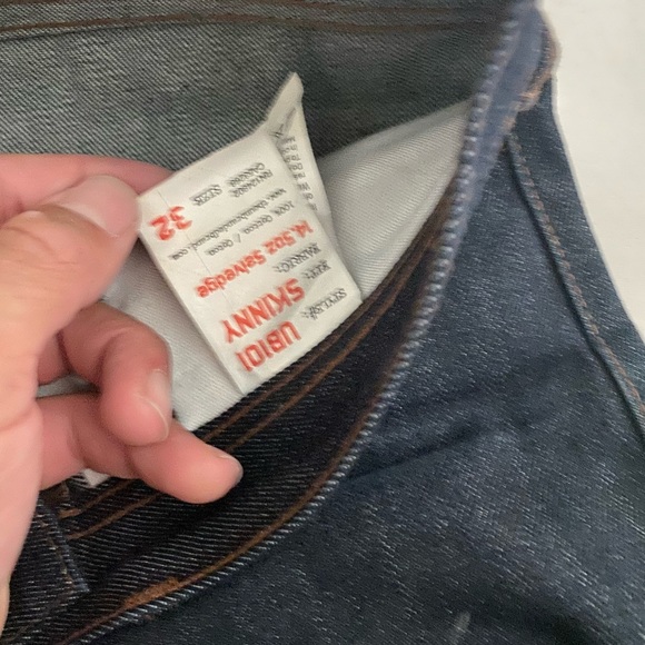 UB101 Skinny Fit 14.5oz Indigo Selvedge Denim - Picture 3 of 3